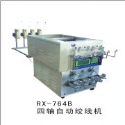 RX-764B/766四-六軸自動繞線機附絞線機